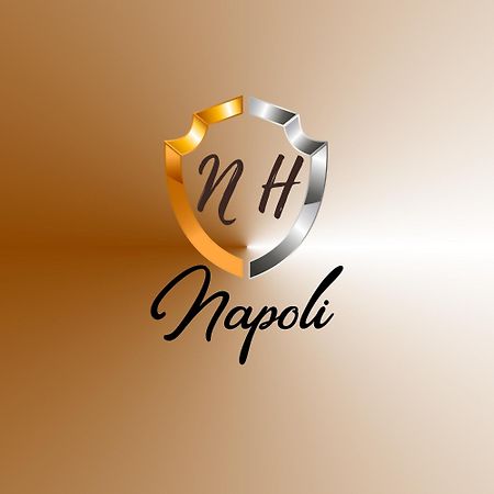 Nunzia'S House Napoli公寓 外观 照片